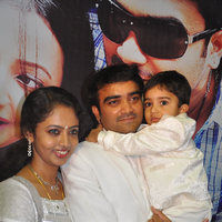 Ra Ra Audio Launch | Picture 43090